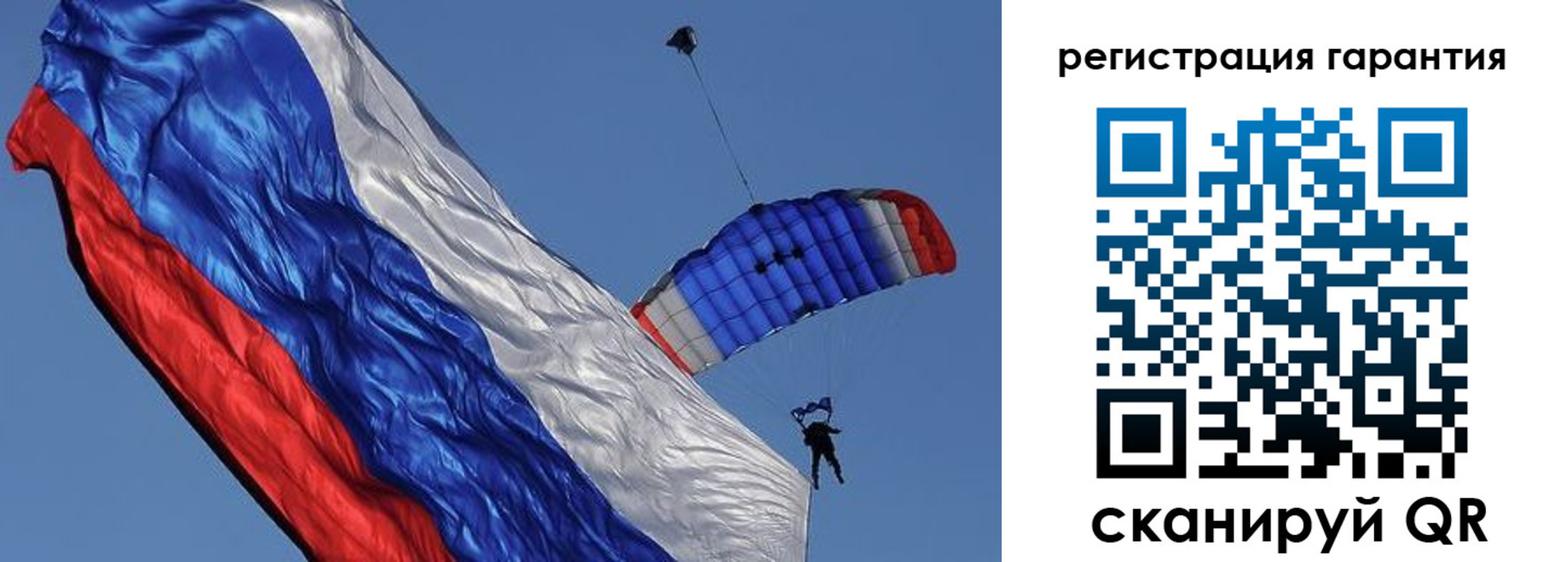 временная регистрация законно в Пятигорске